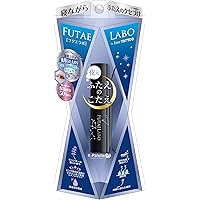 【新品未開封】ナイトアイボーテⅡ 3箱 Amazon | Night eye Beaute II 【 ナイトアイボーテ 】3ml ×2箱